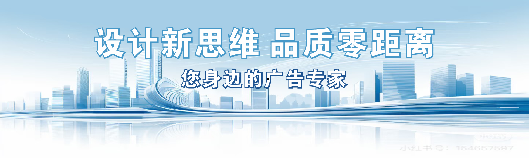 双牌凯创传媒-全方位宣传渠道