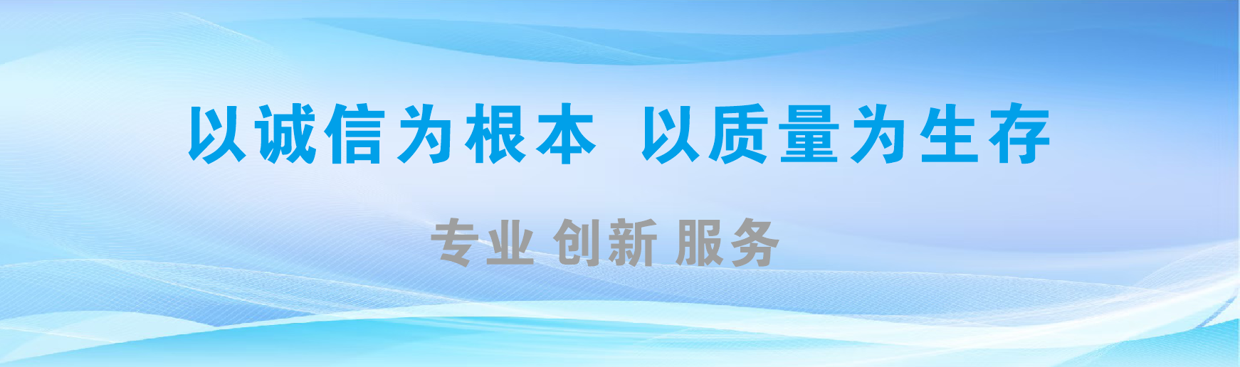 双牌凯创传媒-全国户外广告发布商