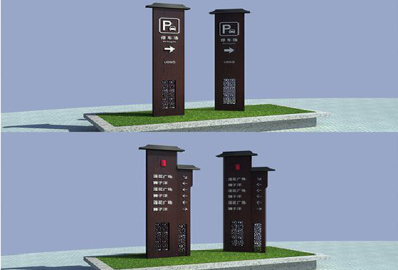 双牌景区标识标牌如何制作？