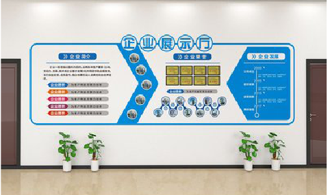 双牌设计师必看的文化墙设计定律。