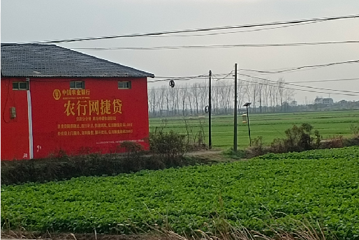 双牌如何防止墙体广告褪色呢？