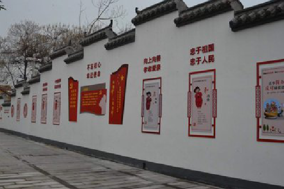 双牌墙体彩绘-乡村文化墙