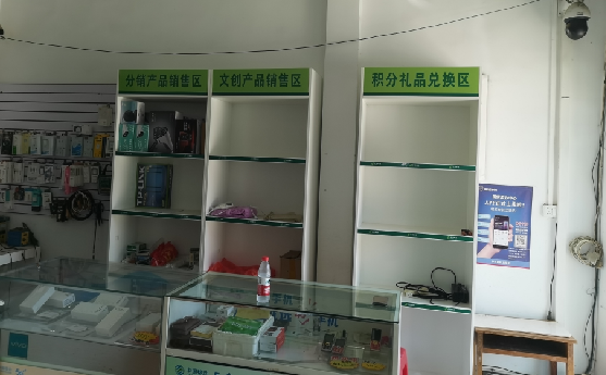 双牌店面装修