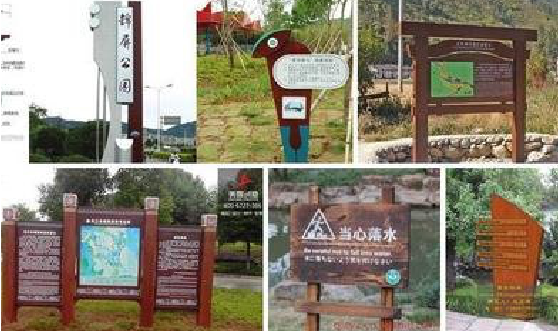 双牌标识标牌具有哪些特点？