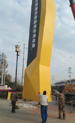 双牌标识标牌的安装方法。