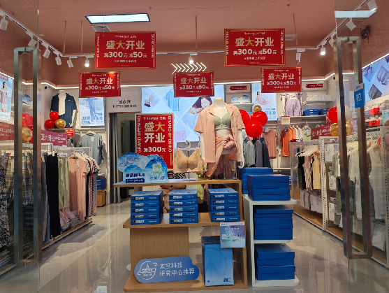 双牌店面装修可以怎么设计？