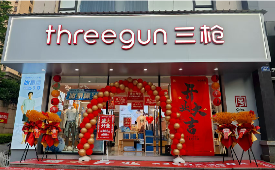 双牌店面装修风格有哪几种及特点？