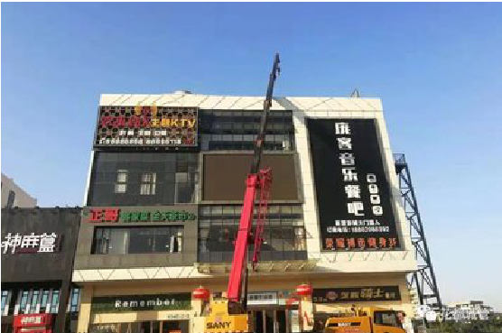 双牌户外广告招牌设计制作。