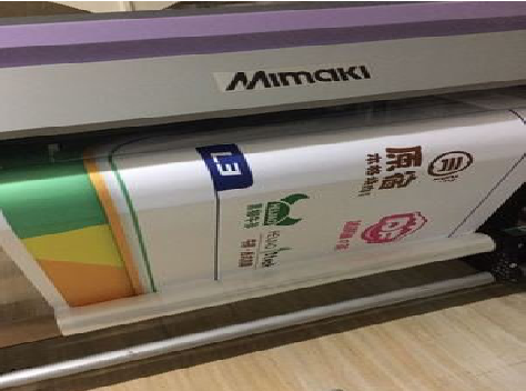 双牌喷印写真褪色的原因。