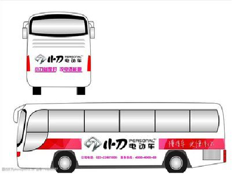 双牌公交车身贴如何完美贴合？