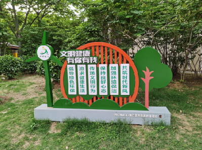 双牌标识标牌对现代社会的重要性。