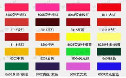 双牌广告油墨饱和度不好的原因。