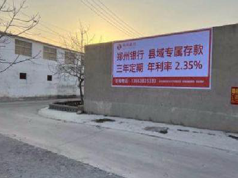 双牌喷绘广告持久的的几大要素。