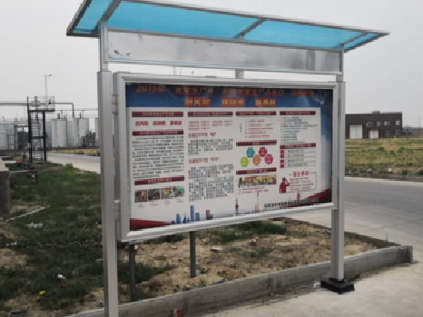 双牌宣传栏制作要注意哪些细节？