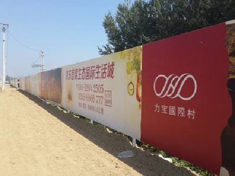 双牌喷绘可以用来喷什么画面？