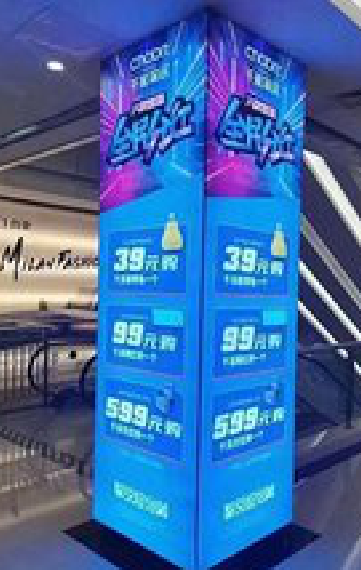 双牌三面立柱灯箱如何制作？